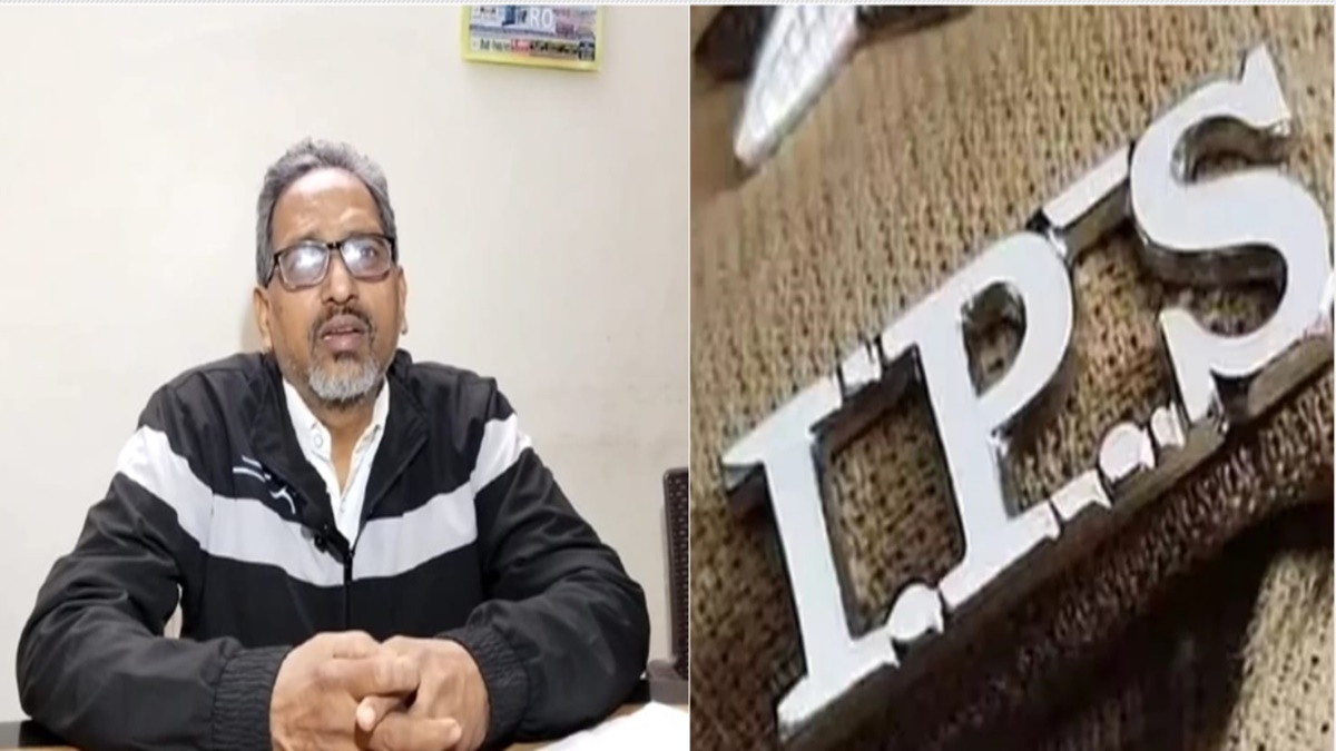 सस्ते का सौदा पड़ा महंगा: छतरपुर SP के नाम से 50 हजार की ठगी, सोशल मीडिया के चक्कर में ऐसे लुट गया बुजुर्ग