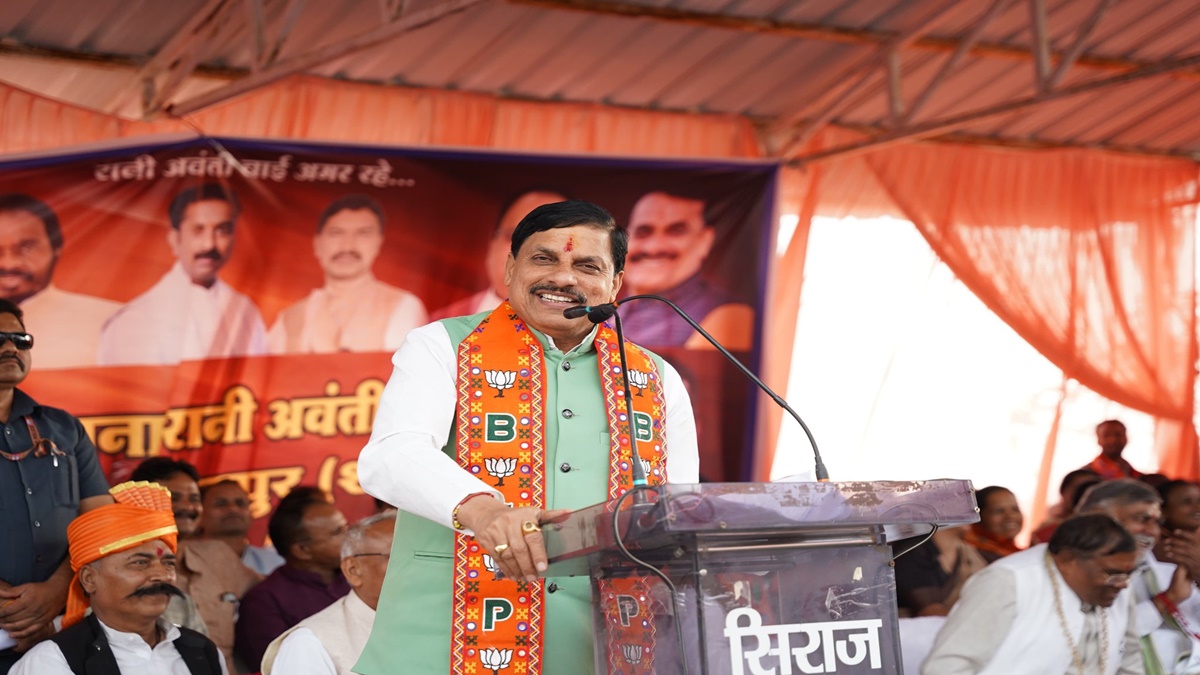 कल रतलाम, धार और खरगोन दौरे पर रहेंगे CM मोहन, भगोरिया पर्व में होंगे शामिल, देखें पूरा शेड्यूल