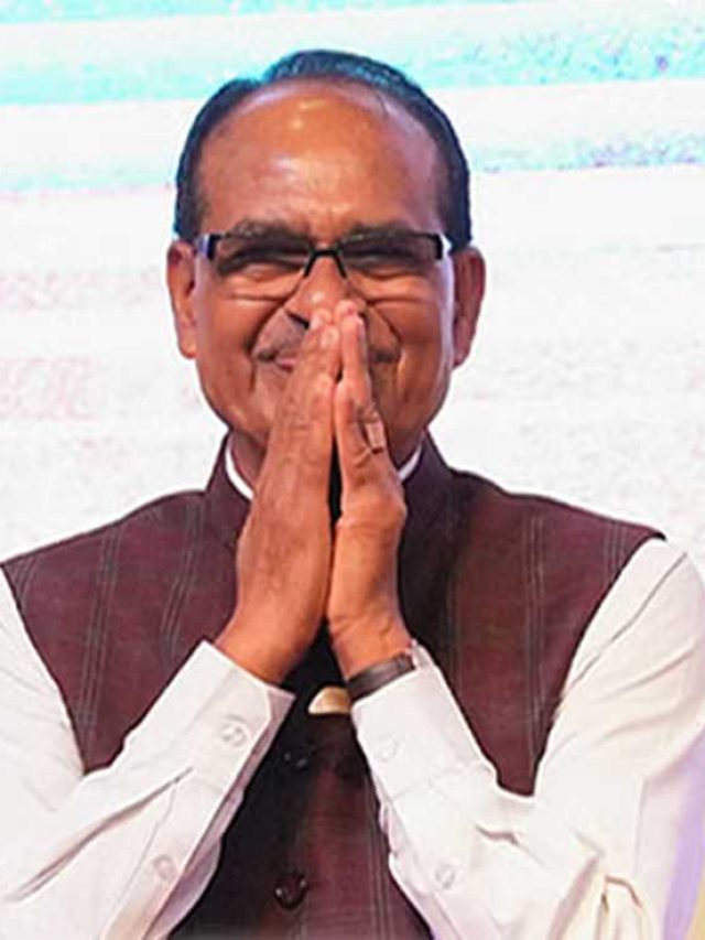 16 साल CM रहने के बावजूद एक कार भी नहीं, जानिए मामा शिवराज की कुल संपत्ति