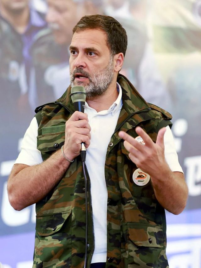 जानिए कितने करोड़ के मालिक हैं राहुल गांधी