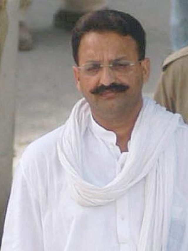 मुख्तार अंसारी: कभी होती थी क्रिकेट के अच्छे खिलाड़ियों में गिनती, फिर  साधु-मकनू गिरोह में ली Entry…