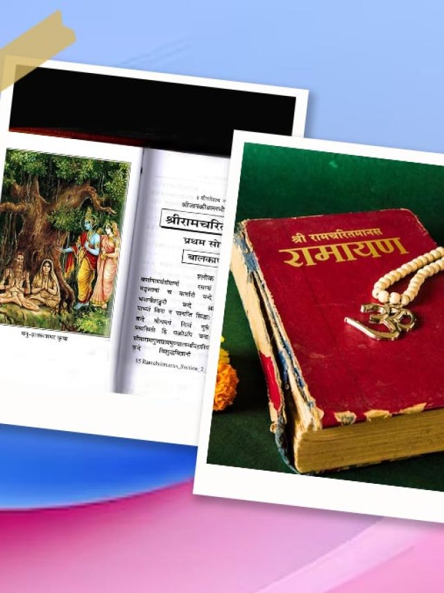 क्या है नवाह्न पारायण पाठ जो नवरात्रि के नौ दिनों तक पढ़ा जाता है?