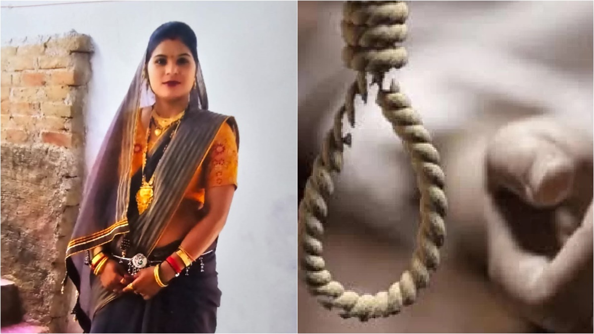 आत्महत्या करने प्रेमी-प्रेमिका गए थे जंगल, महिला की मौत के बाद वापस घर लौट गया युवक