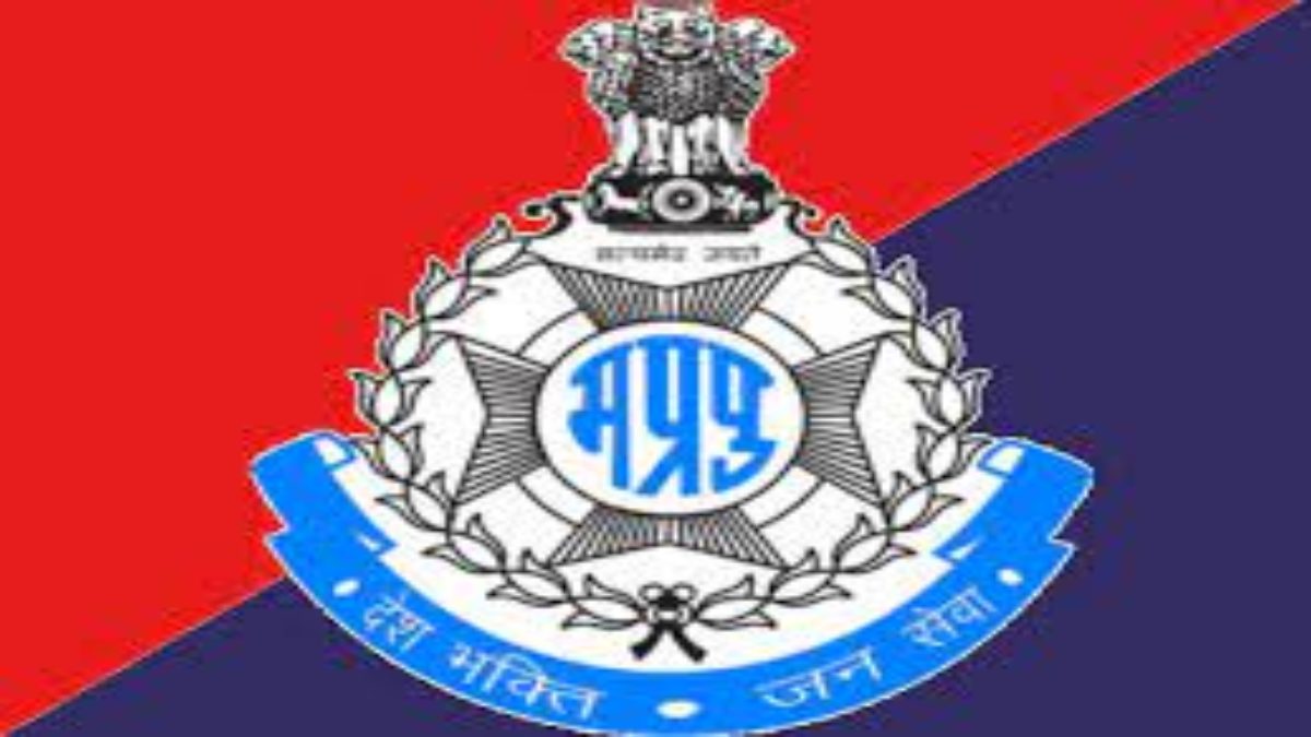 MP Police Result: एमपी पुलिस कांस्टेबल परीक्षा के नतीजे जारी, ऐसे चेक करें रिजल्ट