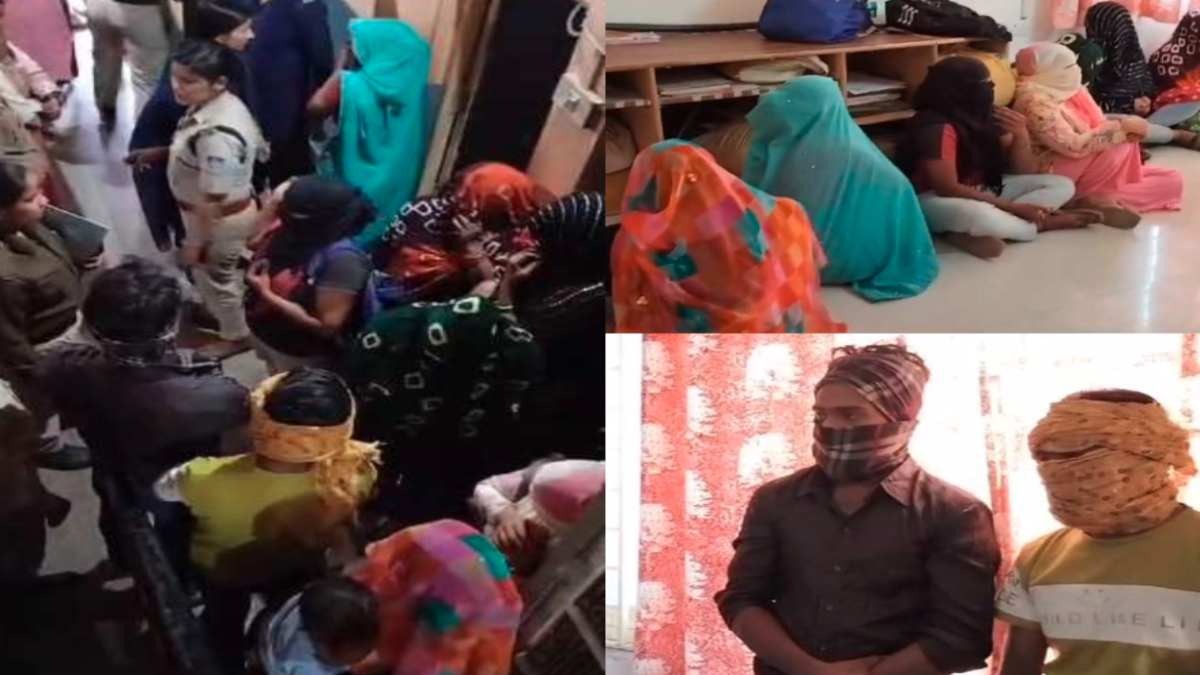 Sex Racket: होटल में सजा था जिस्म का बाजार, आपत्तिजनक हालत में मिले 2 लड़के और 7 युवतियां