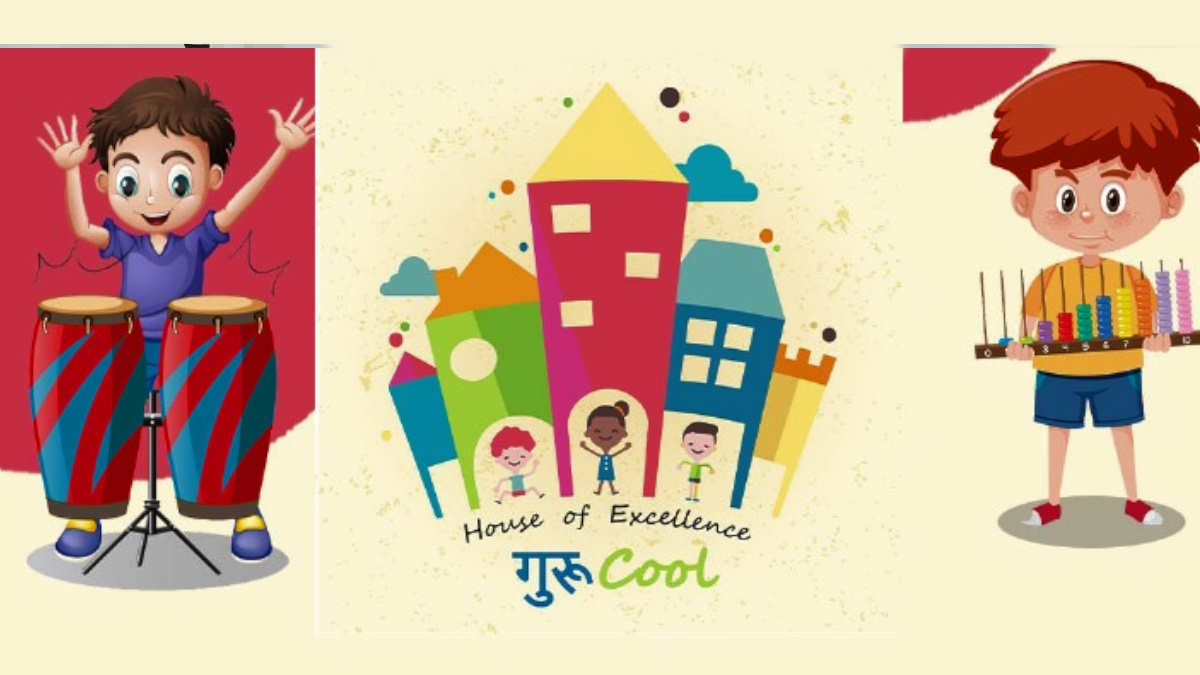 गुरु Cool: बच्चों को creativity के साथ learning और activity में भाग लेने का मिलता है अवसर…