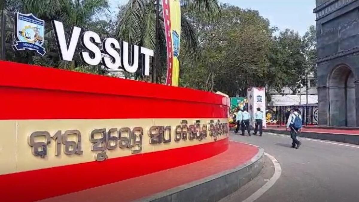 टेक्नो-कल्चरल फेस्टिवल-2024 : विश्वविद्यालय में वेस्टर्न परिधानों पर प्रतिबंध