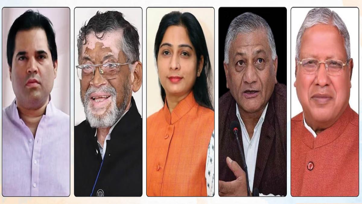 Lok Sabha Election 2024: भाजपा ने वरुण गांधी समेत इन सांसदों का काटा टिकट, जानें किनको मिला मौका