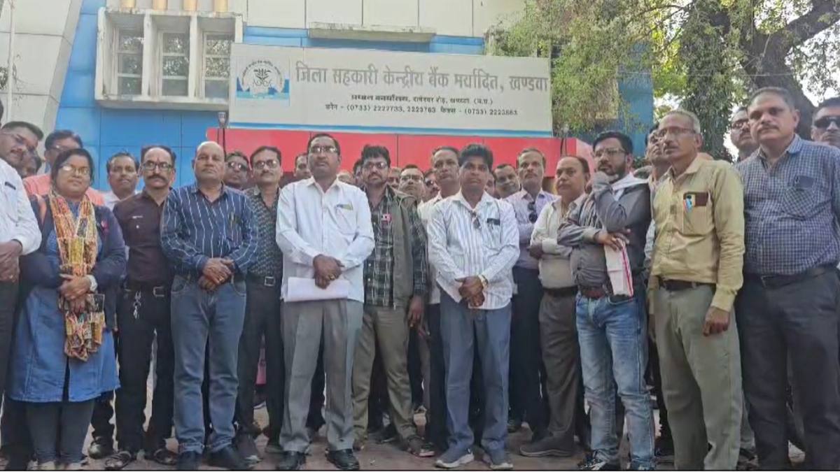 80 सहकारी समितियों के कर्मचारी अचानक अपात्र घोषितः कर्मचारियों ने दी काम बंद आंदोलन की चेतावनी