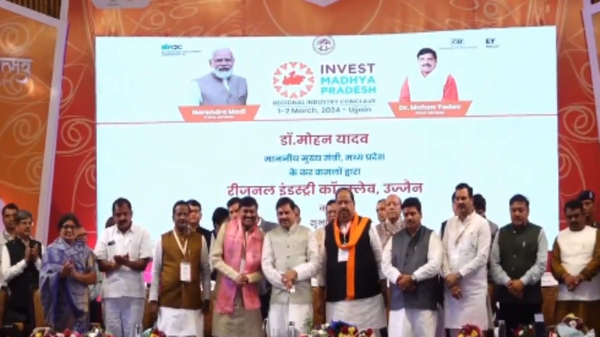 उज्जैन में रीजनल इंडस्ट्री कॉन्क्लेव की शुरुआत: लाड़ली बहनों के खातों में डाले गए 1576 करोड़ रुपये, सीएम ने किया वीर भारत संग्रहालय का शुभारंभ