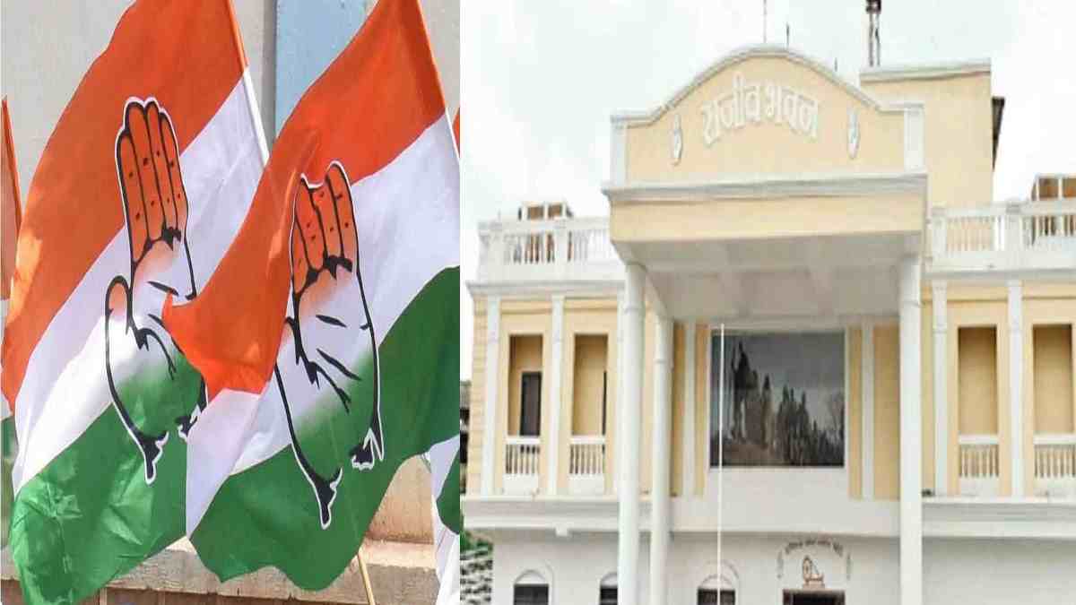 Lok Sabha Election 2024 : बस्तर लोकसभा के लिए कांग्रेस ने की समन्वयकों की नियुक्ति, देखें सूची…