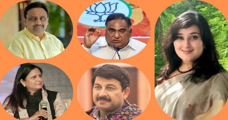 Lok Sabha Election 2024: BJP ने दिल्ली की पांच सीटों पर किया उम्मीदवारों का ऐलान, नई दिल्ली से बांसुरी स्वराज, चांदनी चौक से प्रवीण खंडेलवाल होंगे कैंडिडेट, जानिए कहां से किसे मिला टिकट