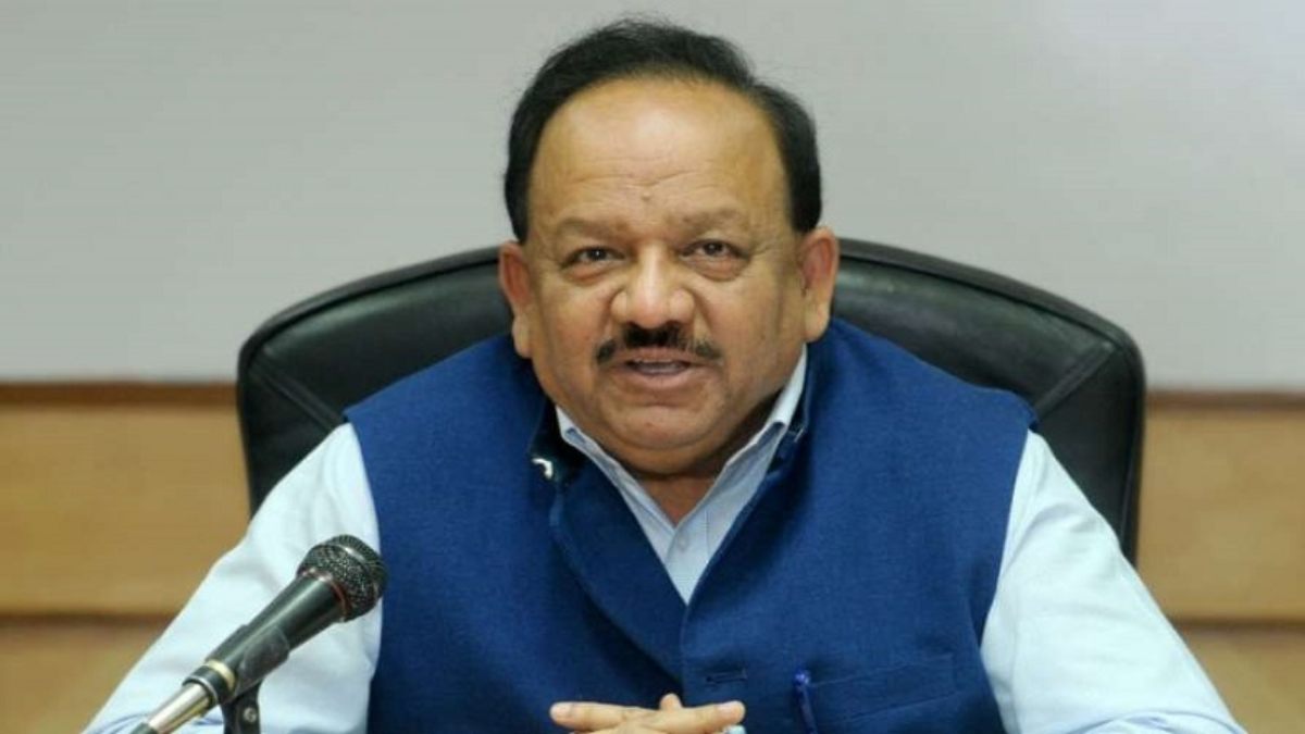 डॉ. हर्षवर्धन ने राजनीति छोड़ने का किया ऐलान, ट्वीट कर कही ये बात