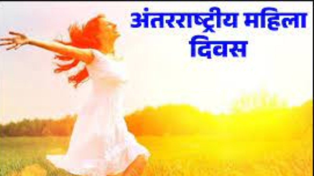 महिला उद्यमी सम्मेलन “शक्ति” का आयोजन 5 मार्च को, महिला उद्यमियों को सशक्त बनाने एक्सपर्ट देंगे टिप्स