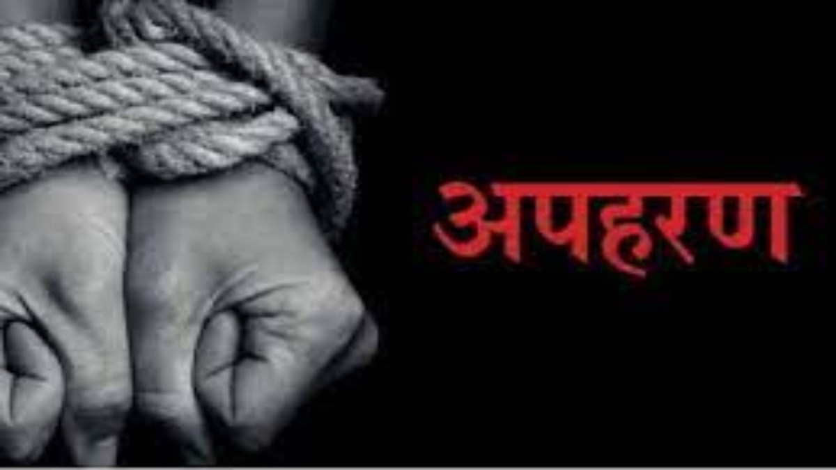 2 आदिवासी युवक का अपहरण: तीन गाड़ियों में आए थे बदमाश, बांधवगढ़ में मिली आखिरी लोकेशन