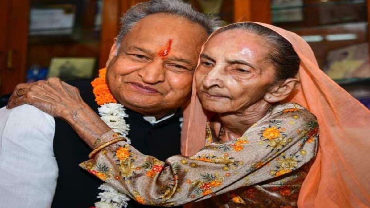 पूर्व CM अशोक गहलोत की बड़ी बहन विमला देवी का निधन, लंबे समय से चल रही थी बीमार