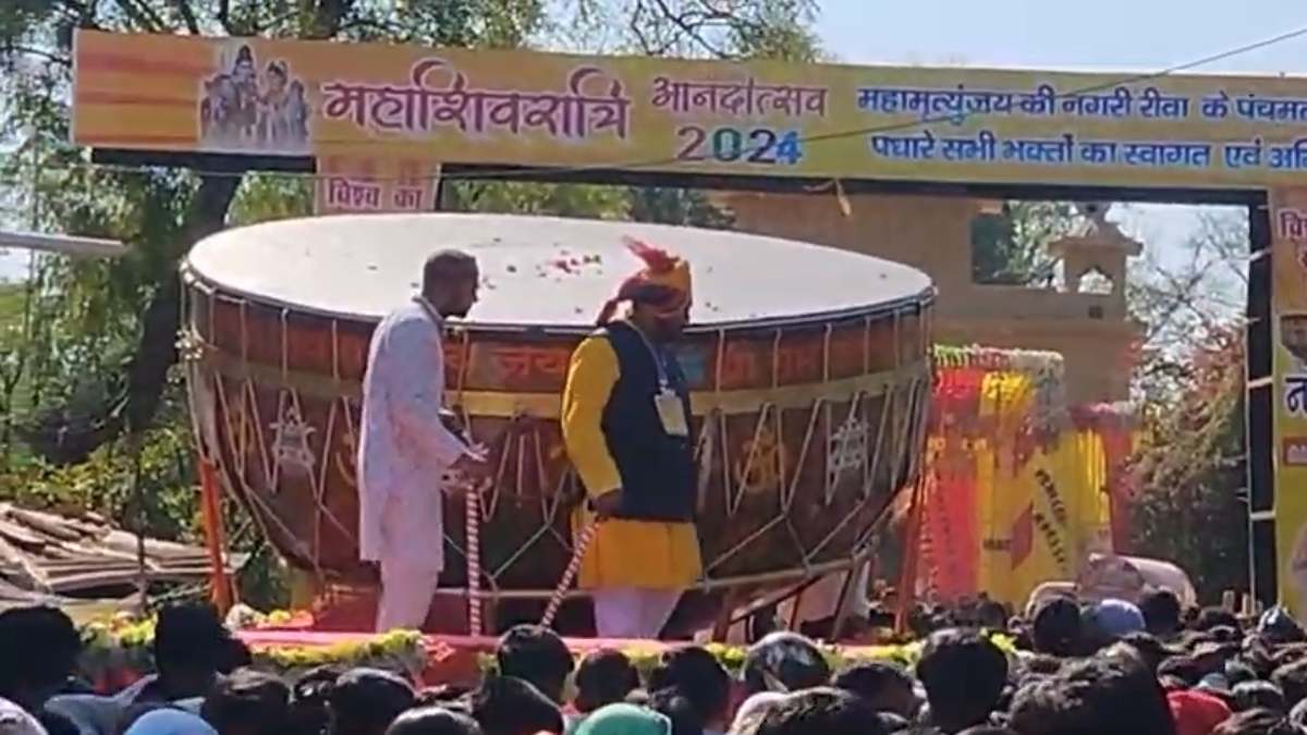 रीवा में बना विश्व का सबसे बड़ा नगाड़ा: एशिया बुक ऑफ रिकॉर्ड में नाम दर्ज, 12 मार्च को अयोध्या राम मंदिर को होगा समर्पित