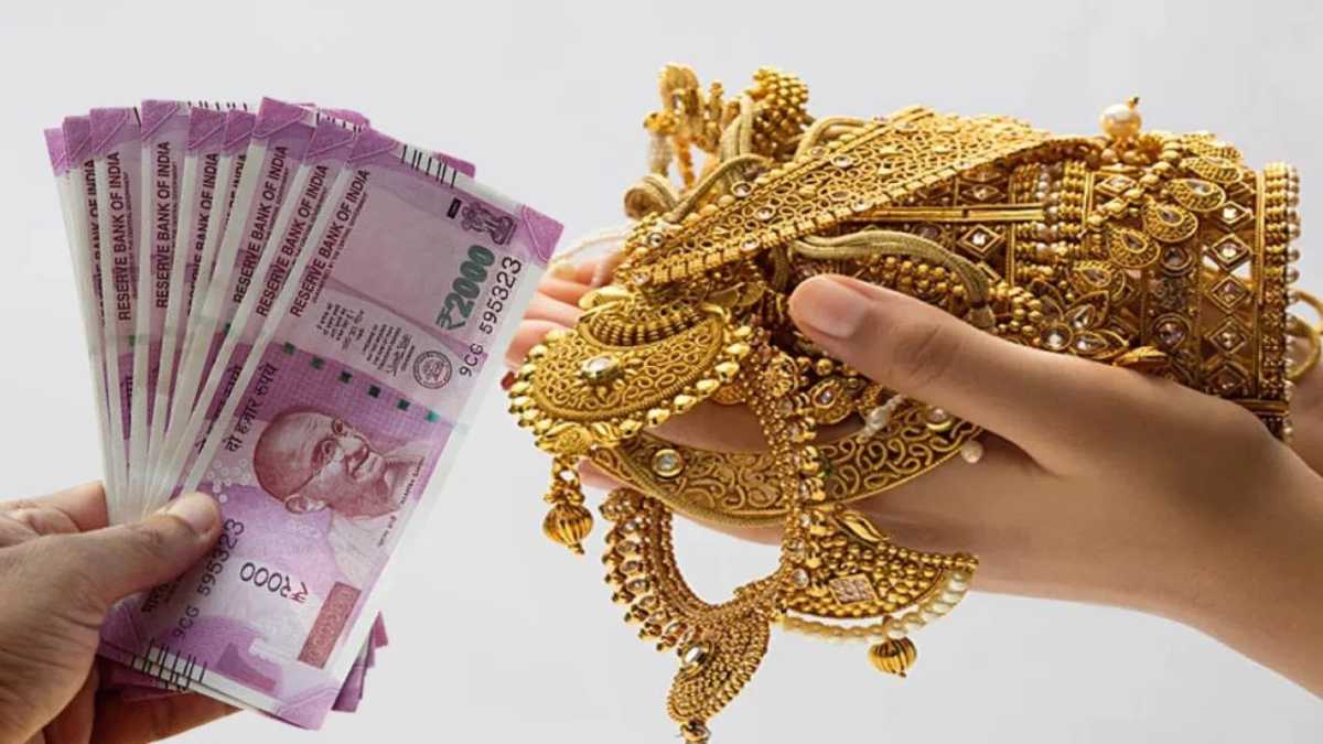 RBI Action on Banks: गोल्ड लोन में गड़बड़ी कर रहे बैंक, रिव्यू करने का आदेश, जानिए एक्शन मोड में आया आरबीआई ?