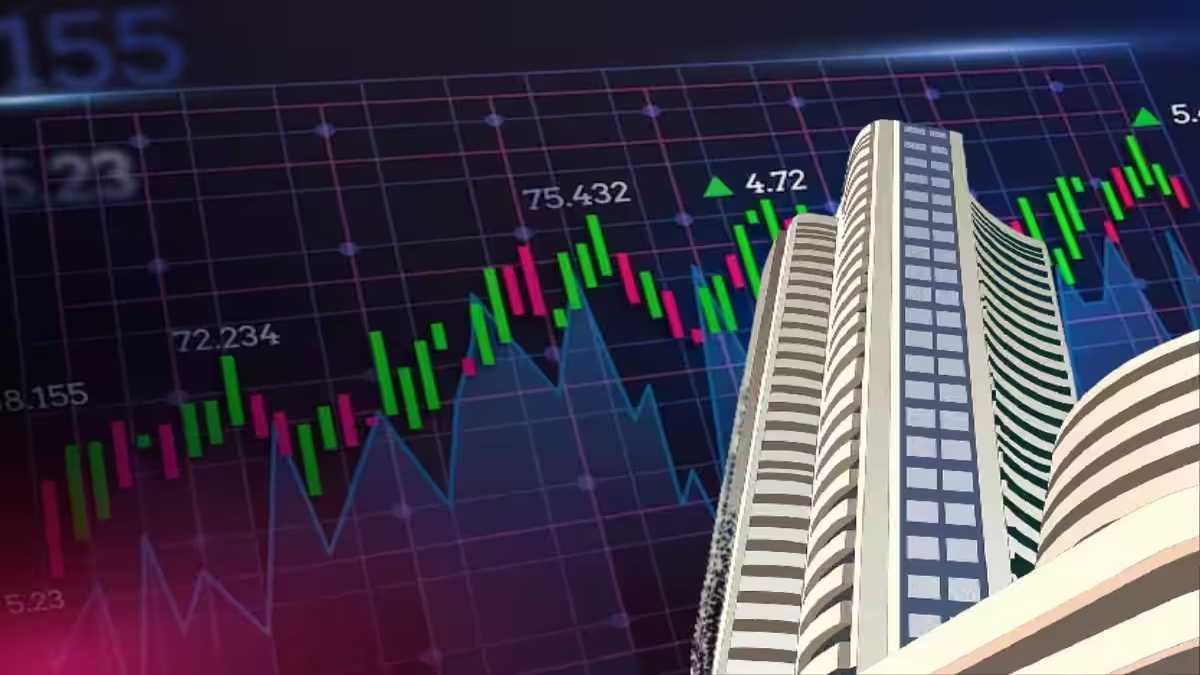 Top 7 Penny Share Prices: क्या आप भी करना चाहते हैं छप्परफाड़ कमाई, ये शेयर आपको बना देंगे लखपति ?