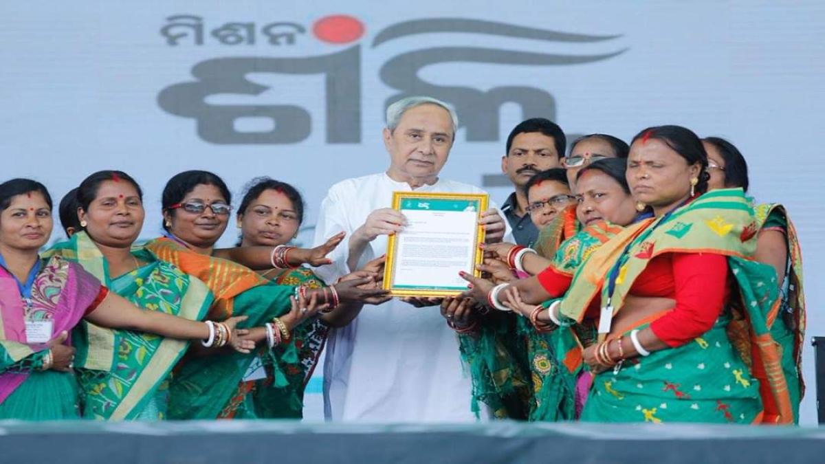 Odisha News : CM नवीन पटनायक ने की मिशन शक्ति सामुदायिक सहायता कर्मचारियों के मासिक प्रोत्साहन में वृद्धि की घोषणा