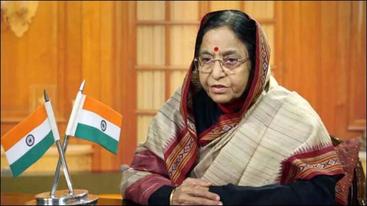 पूर्व राष्ट्रपति Pratibha Patil अस्पताल में भर्ती, बुखार और सीने में संक्रमण की शिकायत 
