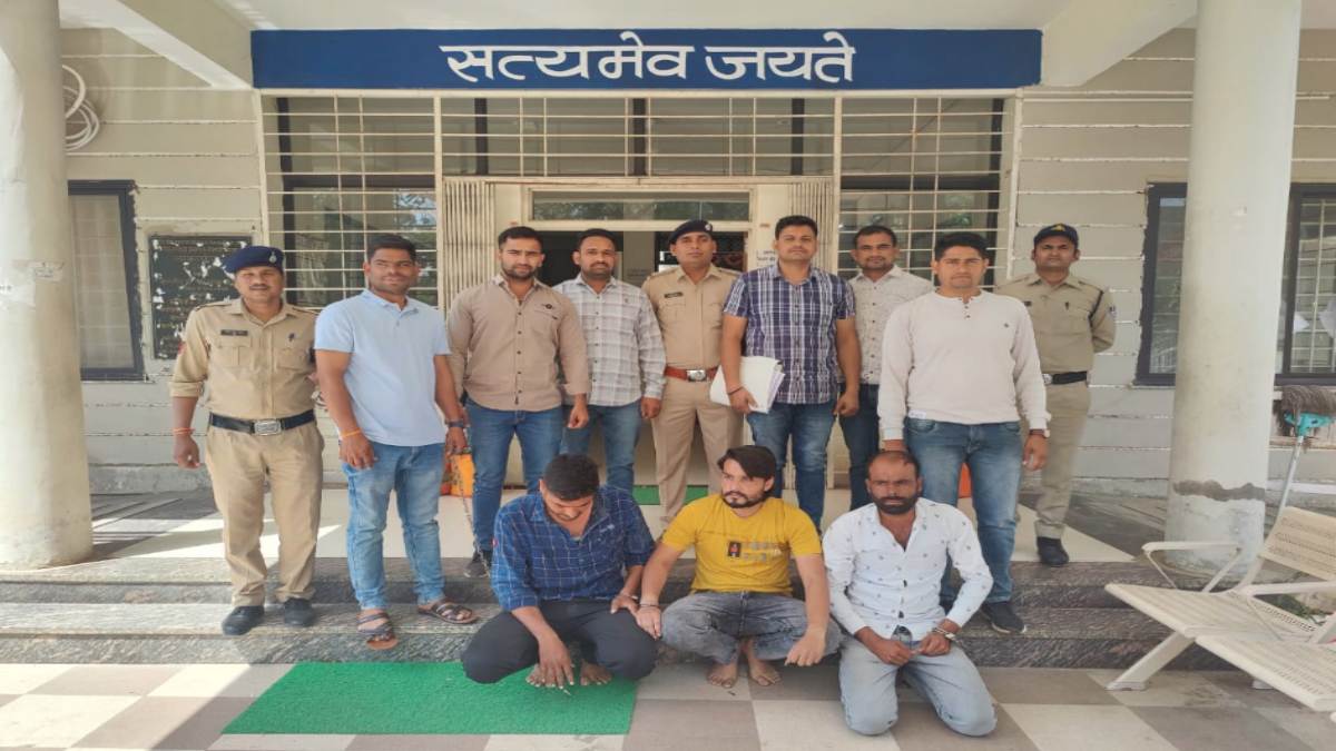 नशे के सौदागरों पर पुलिस का शिकंजा: एमडी ड्रग्स के साथ तीन गिरफ्तार, 4 लाख रुपए का माल बरामद
