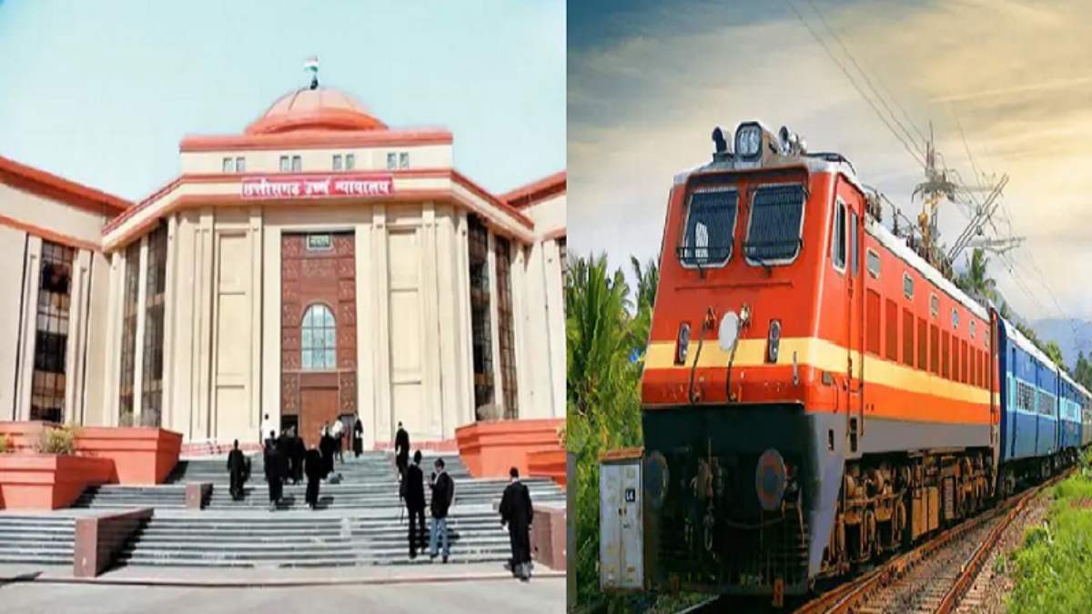 हाईकोर्ट ने रेलवे से पूछा – मालगाड़ियां चल रही तो यात्री ट्रेनें क्यों नहीं चल सकती, अगली सुनवाई 21 को