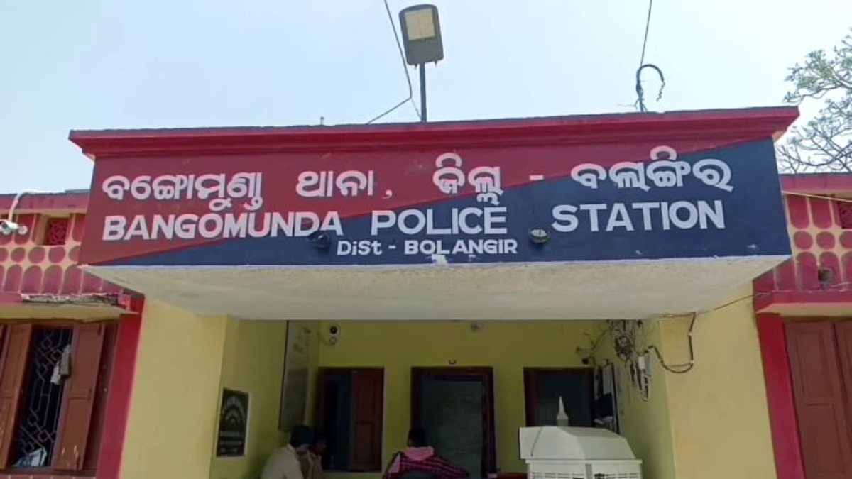Odisha News : बदमाशों ने PEO की चलती बाइक को टक्कर मारकर गिराया, फिर लूट लिए 4.64 लाख रुपये