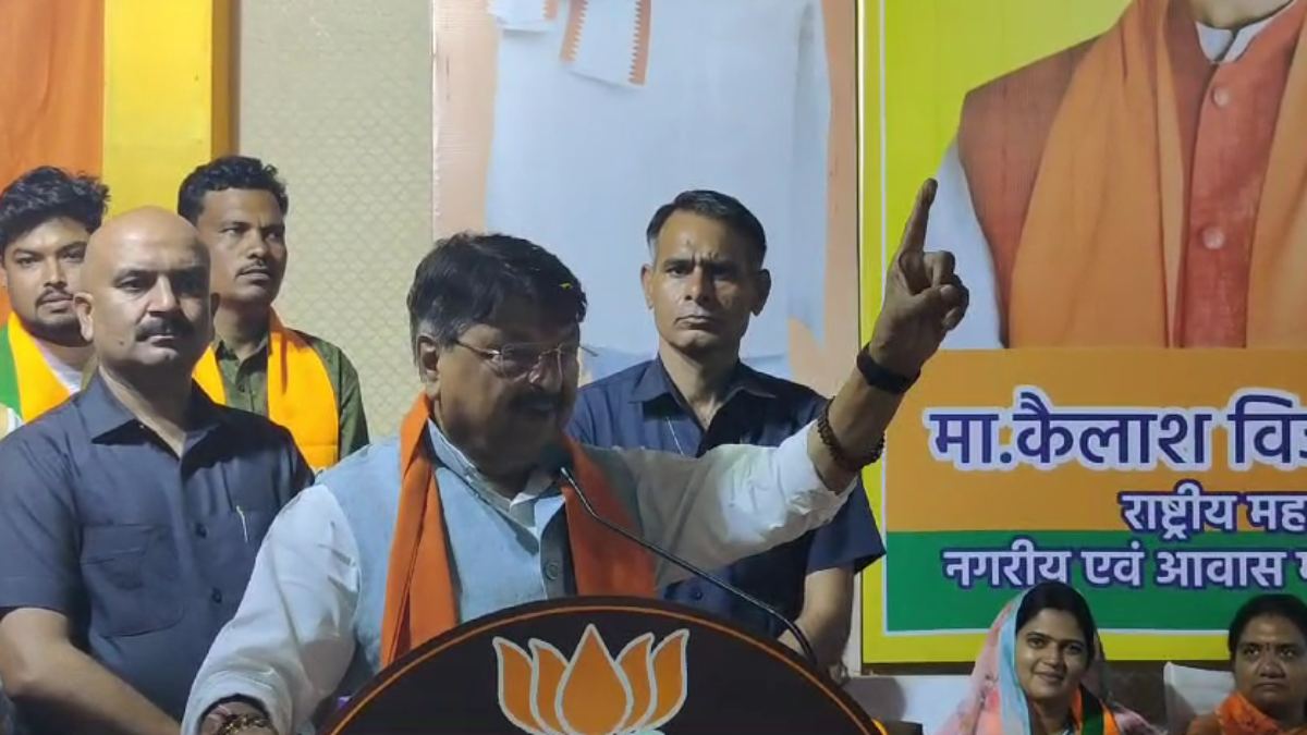 Lok Sabha Election 2024: मंत्री कैलाश विजयवर्गीय ने कांग्रेस पर कसा तंज, कहा- इस बार पोलिंग बूथ पर बैठने वाले कार्यकर्ता भी नहीं मिलेंगे