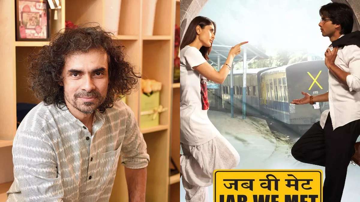 Jab We Met का बनने वाला है सीक्वल ! फिल्ममेकर ने कही ये बात …