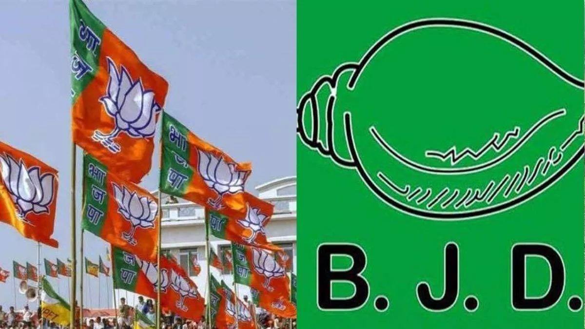 लोकसभा चुनाव 2024 : तीसरी सूची जारी कर सकती है बीजद और भाजपा, इन दावेदारों के नाम हो सकते हैं शामिल