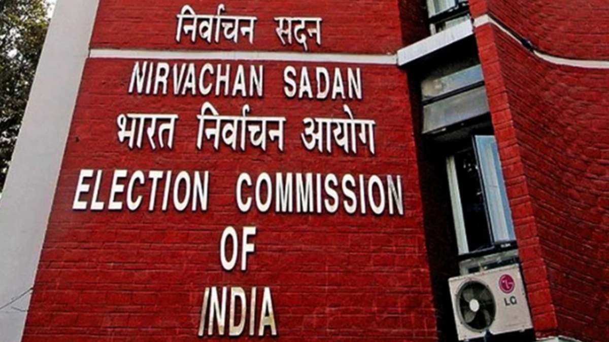 Lok Sabha Election 2024: भारत निर्वाचन आयोग ने इन सीटों के लिए मतदान का समय किया निर्धारित, जानिए कब डाले जाएंगे वोट