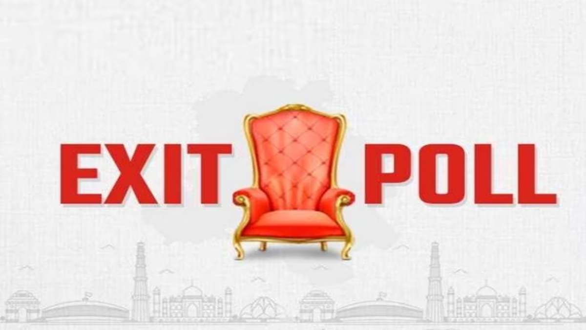 Lok Sabha Elections 2024: Exit Poll पर भारत निर्वाचन आयोग ने लगाया प्रतिबंध, जानिए कब तक ये नियम रहेगा लागू