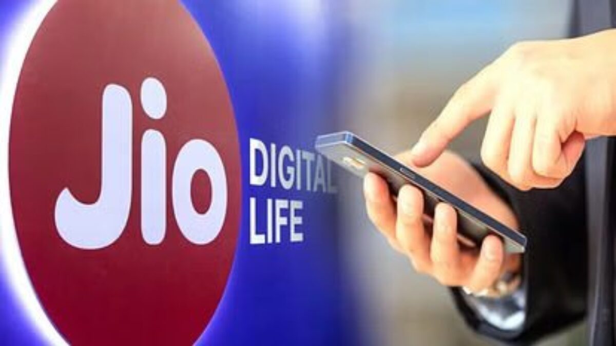 Jio का 84 दिन वाला धमाकेदार प्लान, डेली 3GB इंटरनेट, अनलिमिटेड वॉयस कॉलिंग और फ्री OTT ऐप्स
