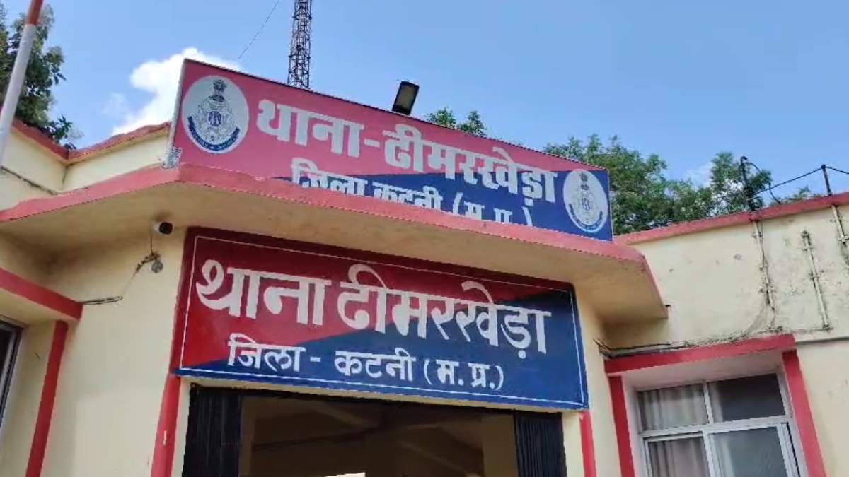 धर्मांतरण मामले में आंगनबाड़ी कार्यकर्ता पर FIR दर्ज, तबीयत ठीक करने के बहाने महिलाओं का करवाया धर्म परिवर्तन