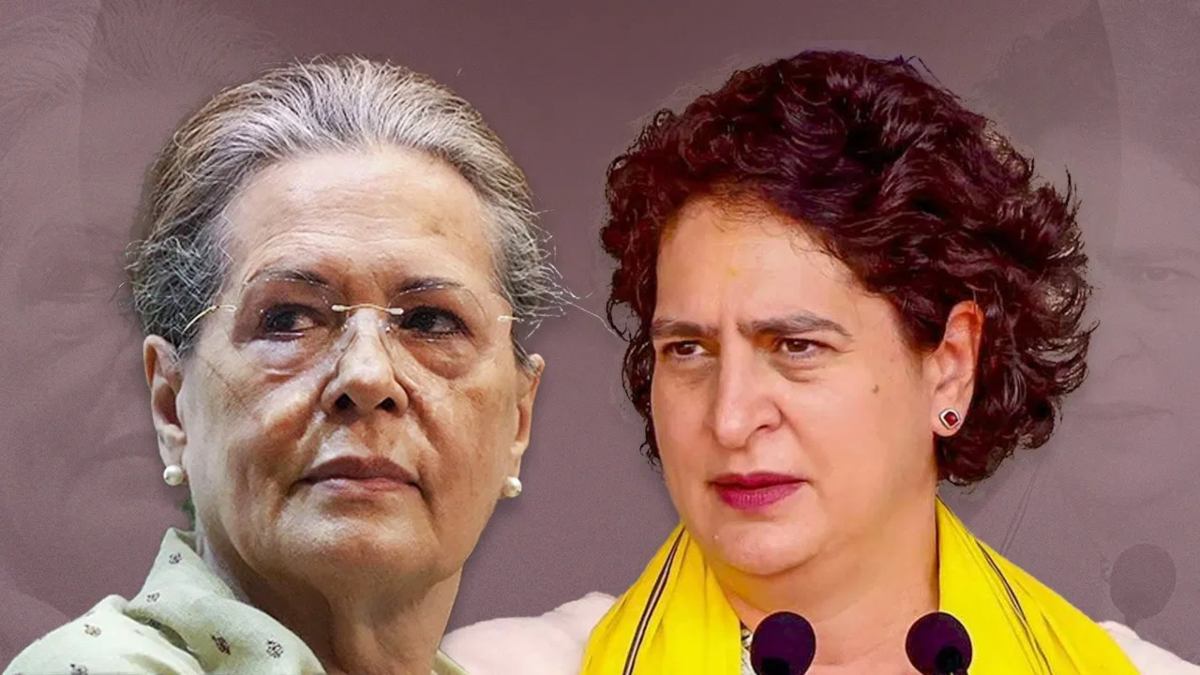 लोकसभा चुनाव 2024: रायबरेली सीट पर है लगातार कांग्रेस का कब्जा, सोनिया गांधी के चुनाव लड़ने से इंकार करने के बाद अब प्रियंका गांधी उतरेंगी मैदान पर!