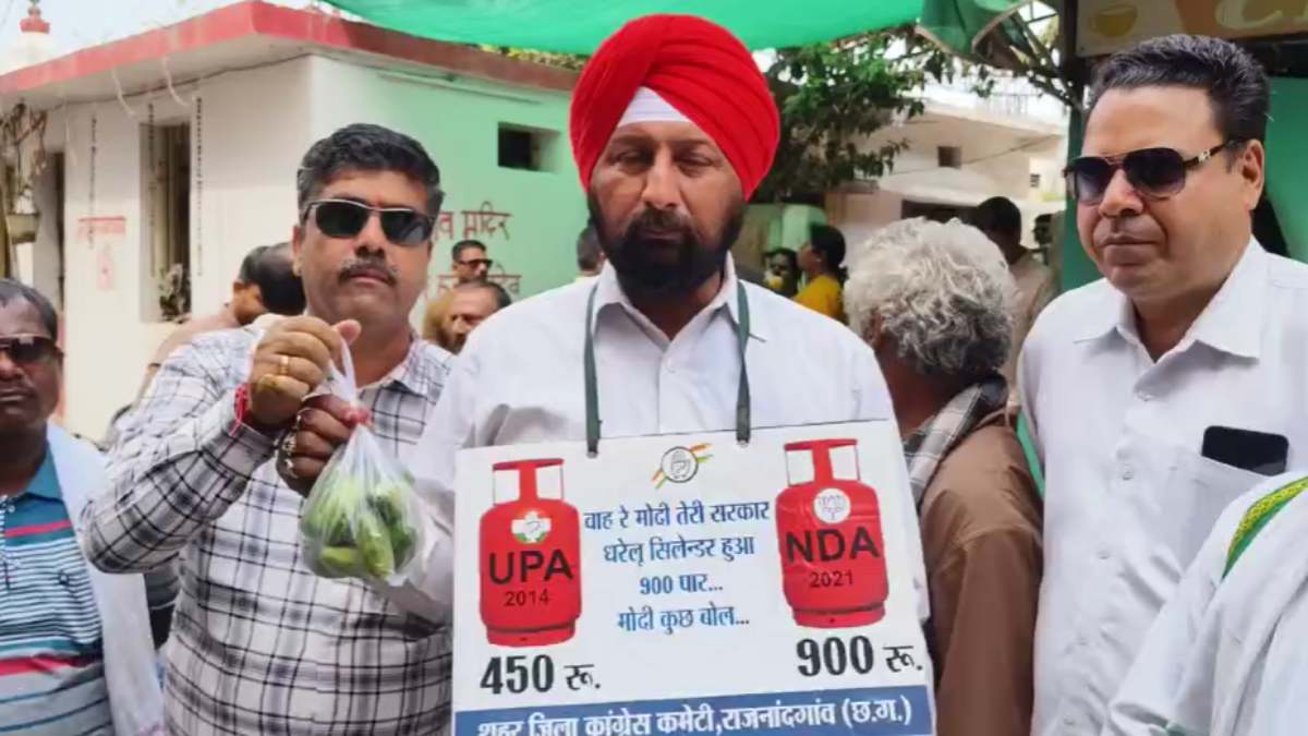 ‘वाह रे मोदी सरकार… घरेलू सिलेंडर हुआ 900 पार’, बढ़ती महंगाई को लेकर कांग्रेस ने भाजपा पर साधा निशाना…