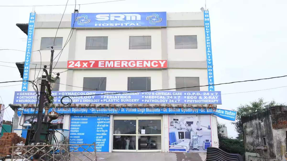 स्वास्थ्य विभाग की बड़ी कार्रवाईः लंबे समय से बंद चार नर्सिंग होम का पंजीयन CMHO ने किया रद्द