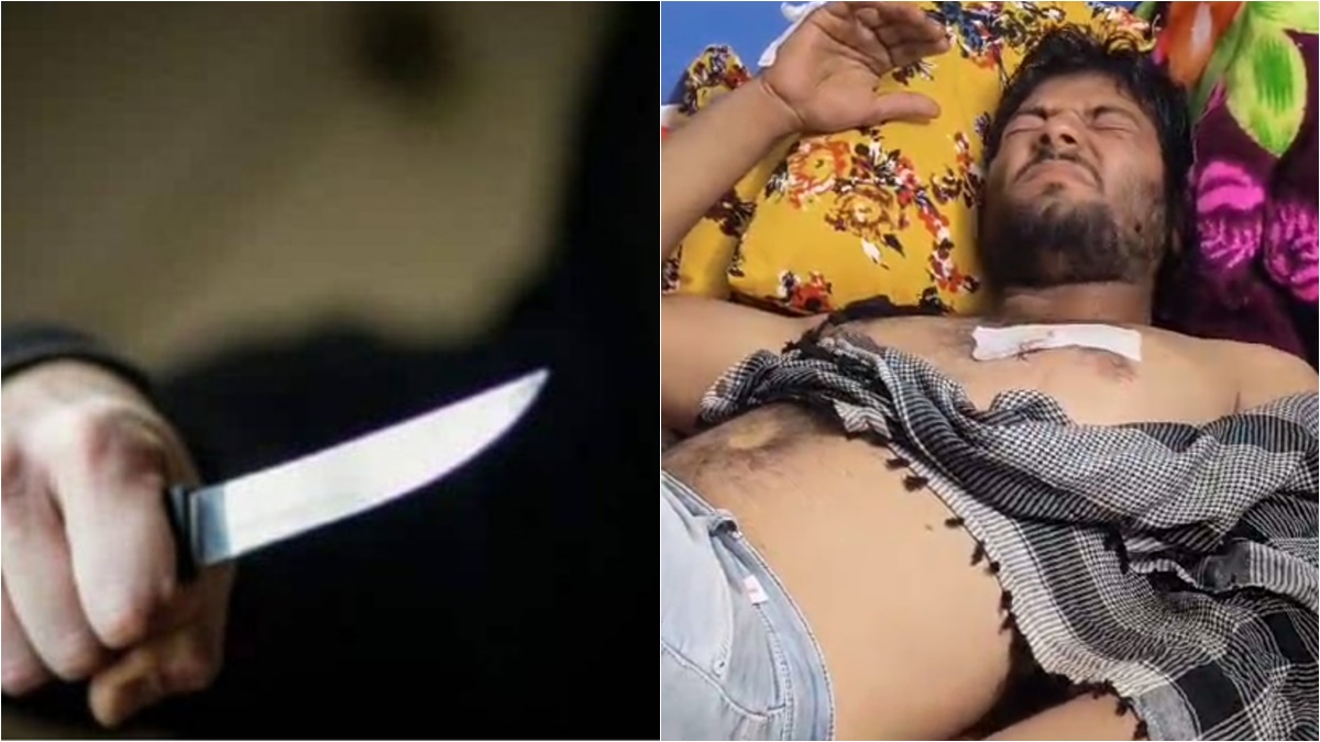 khargone crime: उधार देने से मना किया तो चाकू से कर दिया हमला, अस्पताल में भर्ती  