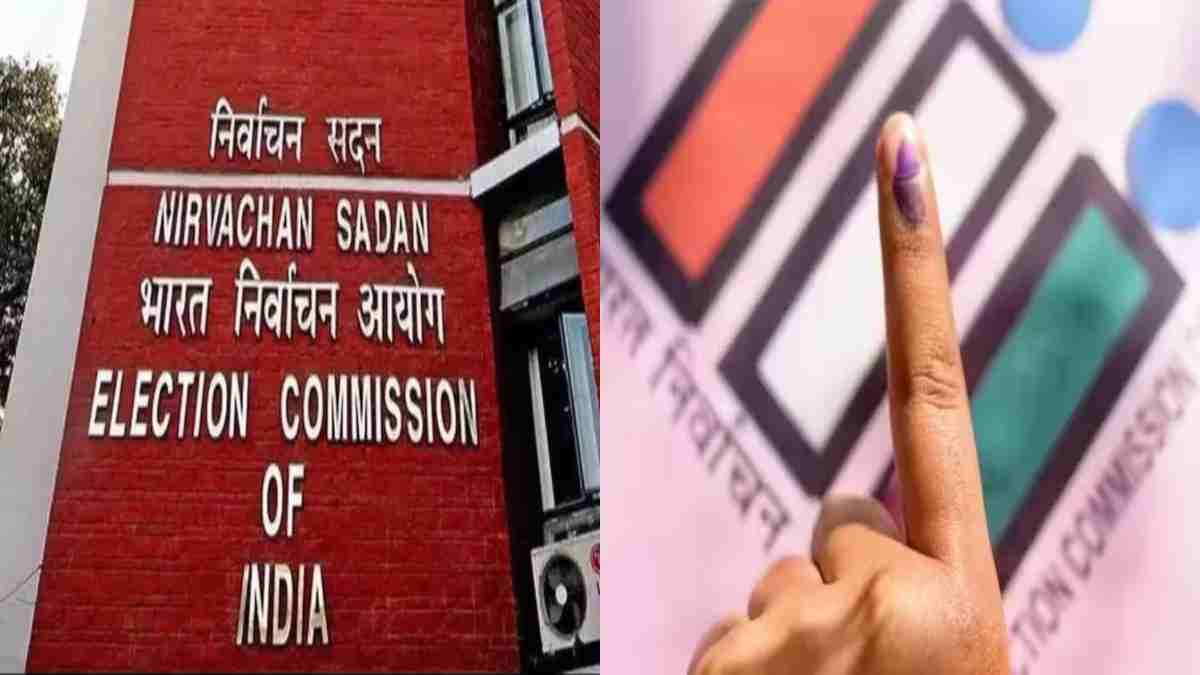 लोकसभा चुनाव 2024 : UP में 7 चरणों में होगा इलेक्शन, जानिए आपके क्षेत्र में कब होगा मतदान