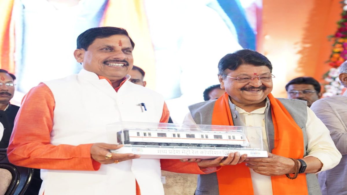 भोपाल में चलेगी अंडरग्राउंड मेट्रो, सीएम ने 8 नए मेट्रो रेलवे स्टेशन का किया भूमिपूजन