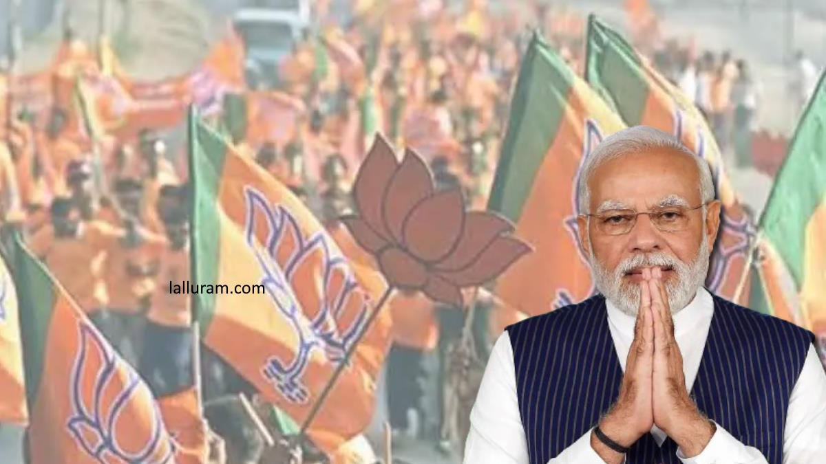 ओपिनियन पोल में भगवामय हुआ भारत, जानिए किन राज्यों में INDIA गठबंधन साख बचाने में रहा कामयाब