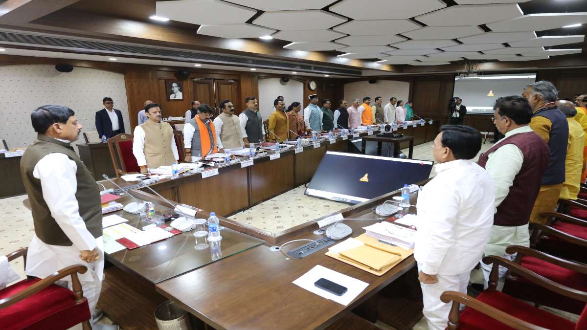 MP Cabinet Meeting: मोहन कैबिनेट में इन अहम प्रस्तावों पर लगी मुहर, देवस्थानों की बदलेगी शक्ल-सूरत