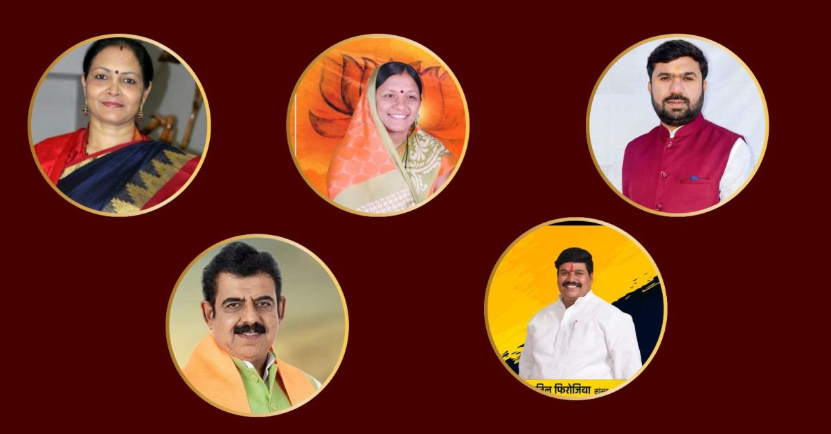 Lok Sabha Election 2024: बालाघाट में सांसद का कटा टिकट, पार्षद को मिला मौका, कैलाश विजयवर्गीय ने जिनका टिकट कटने का दावा किया, पार्टी ने उन्हें ही बनाया प्रत्याशी