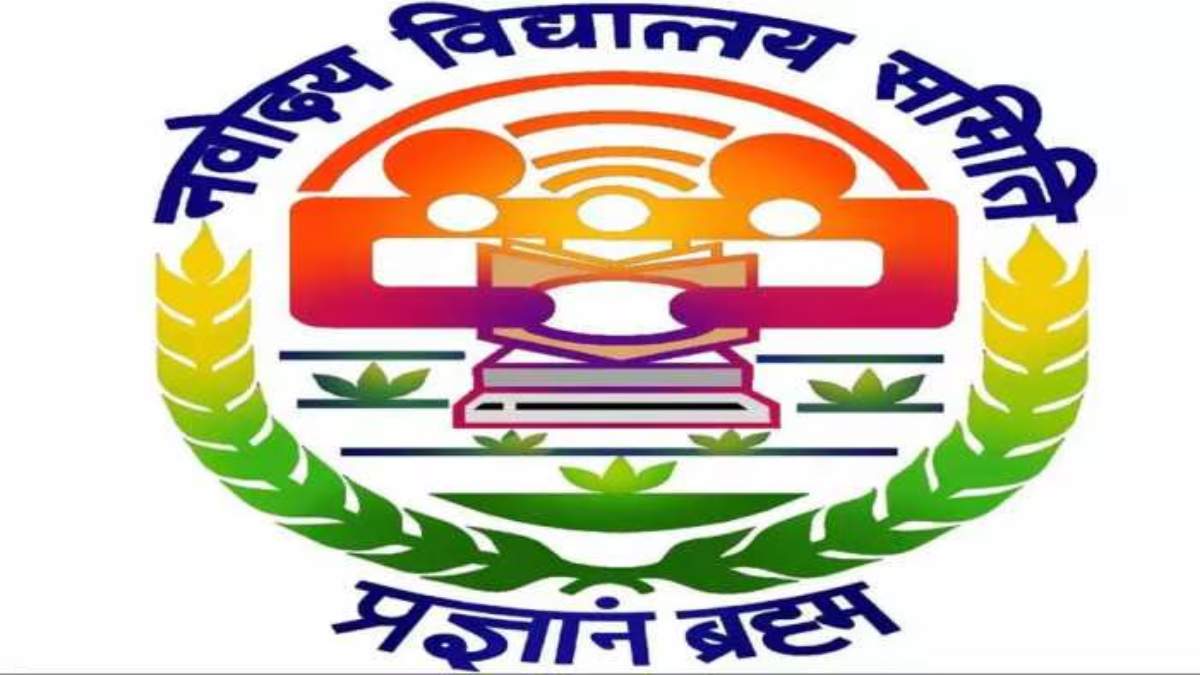 NVS Recruitment exam 2024: नवोदय विद्यालय समिति ने 1,377 पदों पर निकाली बंपर भर्ती, जानिए कैसे करें आवेदन और अन्य जरुरी डिटेल्स