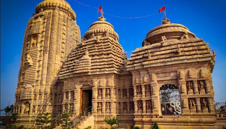 नयागढ़ : फतेगढ़ में बदमाशों ने लूटी राम मंदिर से सोना और नकदी
