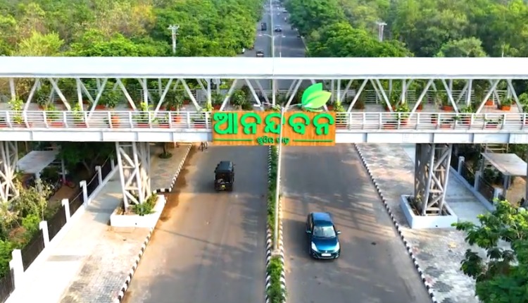 ओडिशा के मुख्यमंत्री ने राजधानी के निवासियों को दिए ‘आनंदबन’ का उपहार