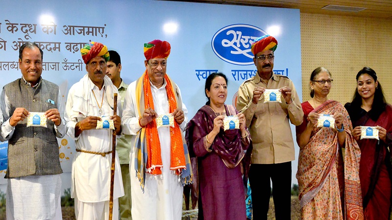 Rajasthan News: अब मिलेगा सरस ब्राण्ड में ऊॅंटनी का दूध भी मिलेगा