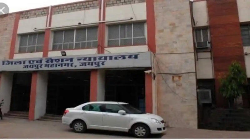 Rajasthan News: मनी लॉन्ड्रिंग मामले में पीयूष जैन को जमानत नहीं