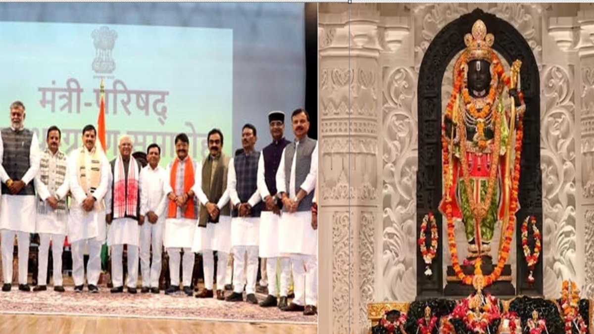 कल रामलला की शरण में होगी मोहन सरकार, स्पेशल प्लेन में पत्नियों संग अयोध्या जाएंगे सभी मंत्री, MP वासियों के लिए धर्मशाला का होगा निर्माण